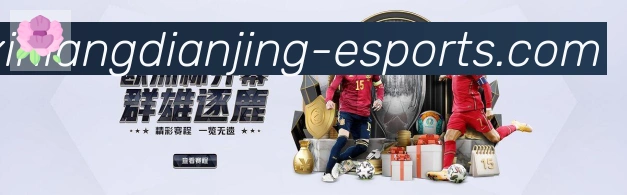 多端互动